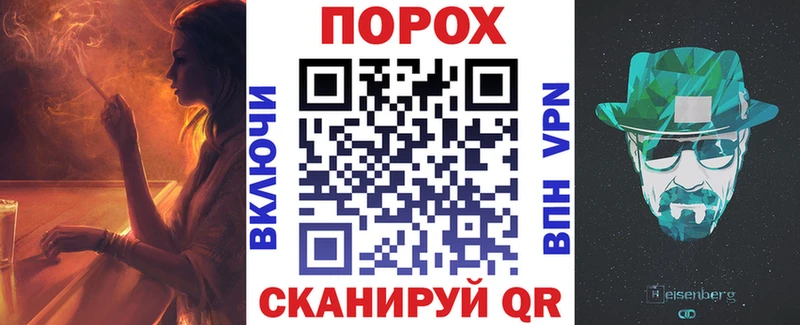 наркошоп  Мценск  АМФЕТАМИН VHQ 