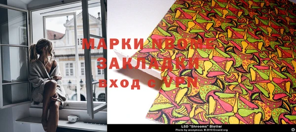 гашишное масло Армянск