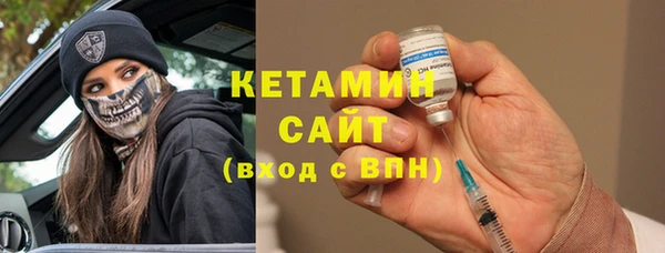 Альфа ПВП Арсеньев