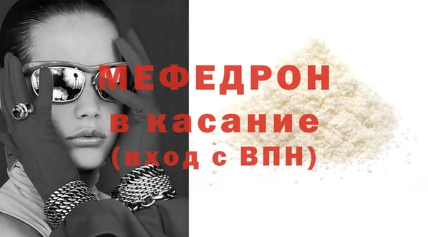 марки lsd Аркадак