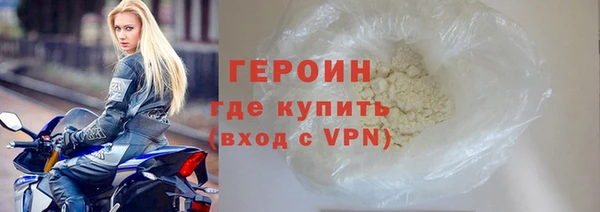 гашик Надым