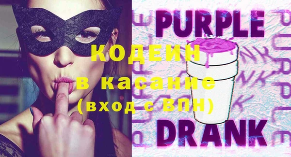 марки lsd Аркадак