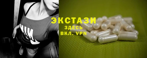 марки lsd Аркадак