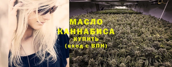 марки lsd Аркадак