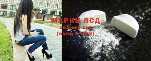 гашишное масло Армянск