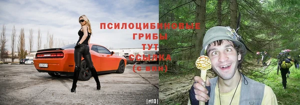гашишное масло Армянск