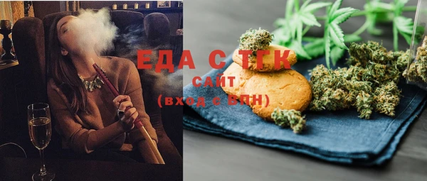 марки lsd Аркадак