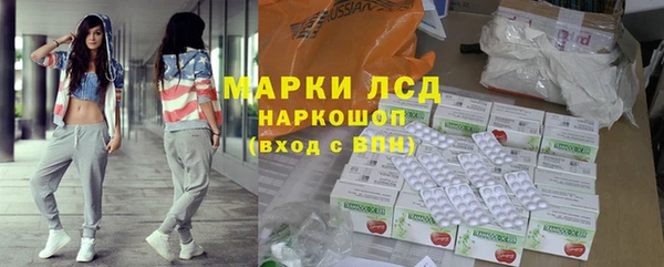 Альфа ПВП Арсеньев