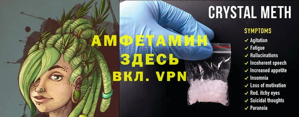 марки lsd Аркадак